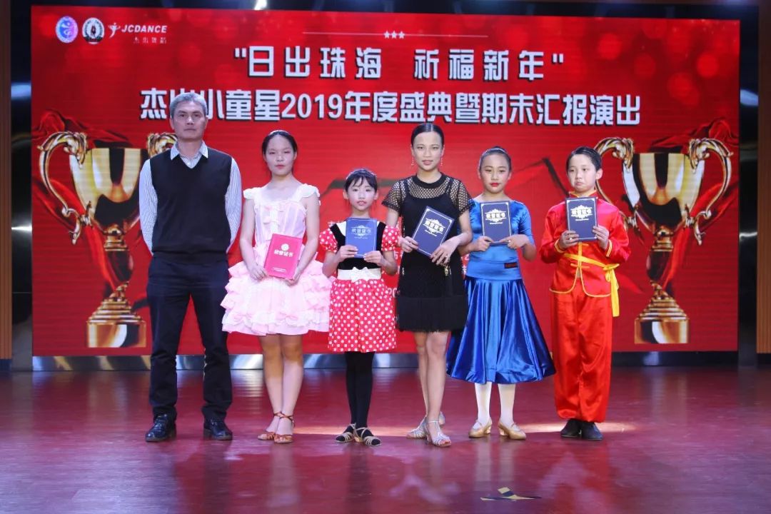 演员:夏雨雪,冯裕柔,杨静好,黄徴荧,杨小力,吴宇欣,黄腾,韩涵,唐睿妍