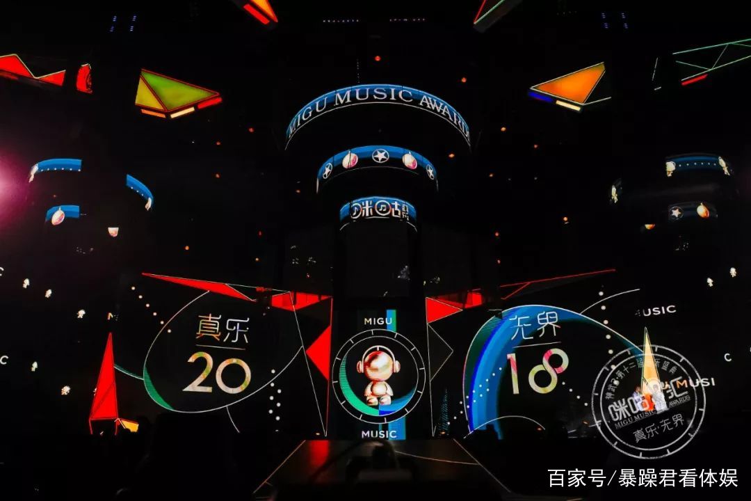 蔡徐坤是否能擔得起新聲代音樂人名頭 頒獎禮給出了這樣的理解 娛樂 第12張