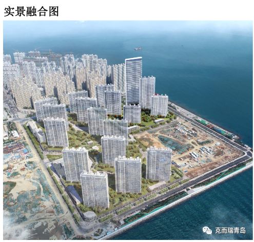 融创维多利亚湾c-2-2地块项目规划方案调整公示 建面增加_青岛