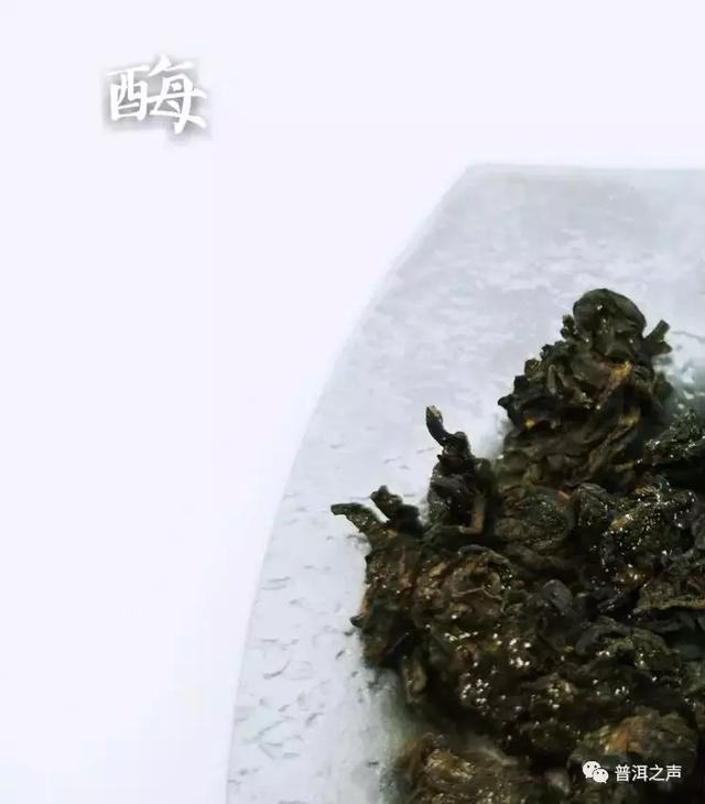 的白点对老茶头的品质有影响吗据制茶师傅介绍,在普洱茶发酵的过程中