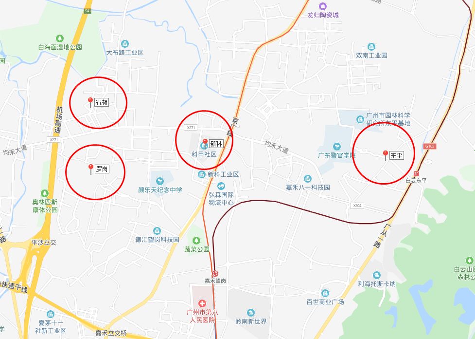 白云区,集中在东平,新科,清湖和罗岗来看看具体的征地详情截止到今日