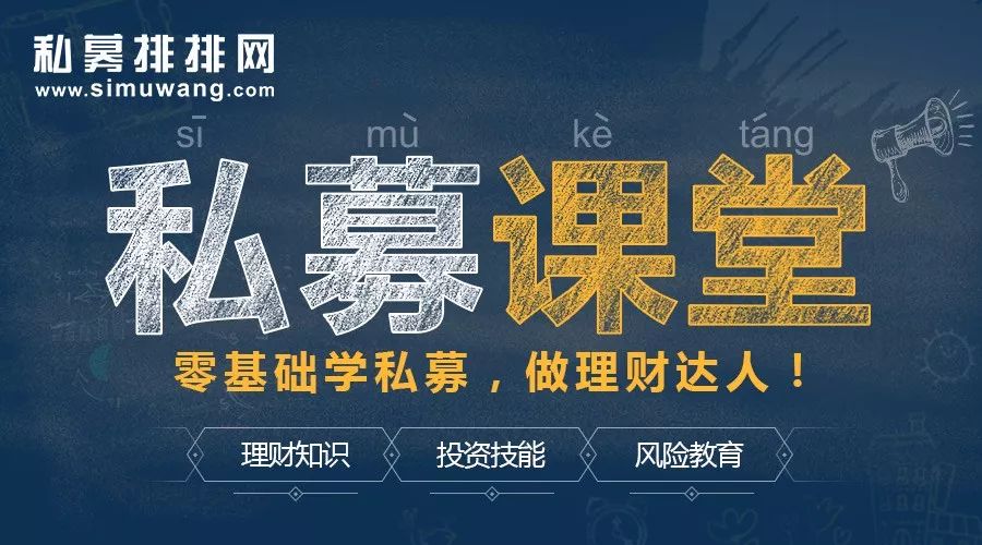 杠桿投資不要怕，深入了解融資融券 財經 第1張