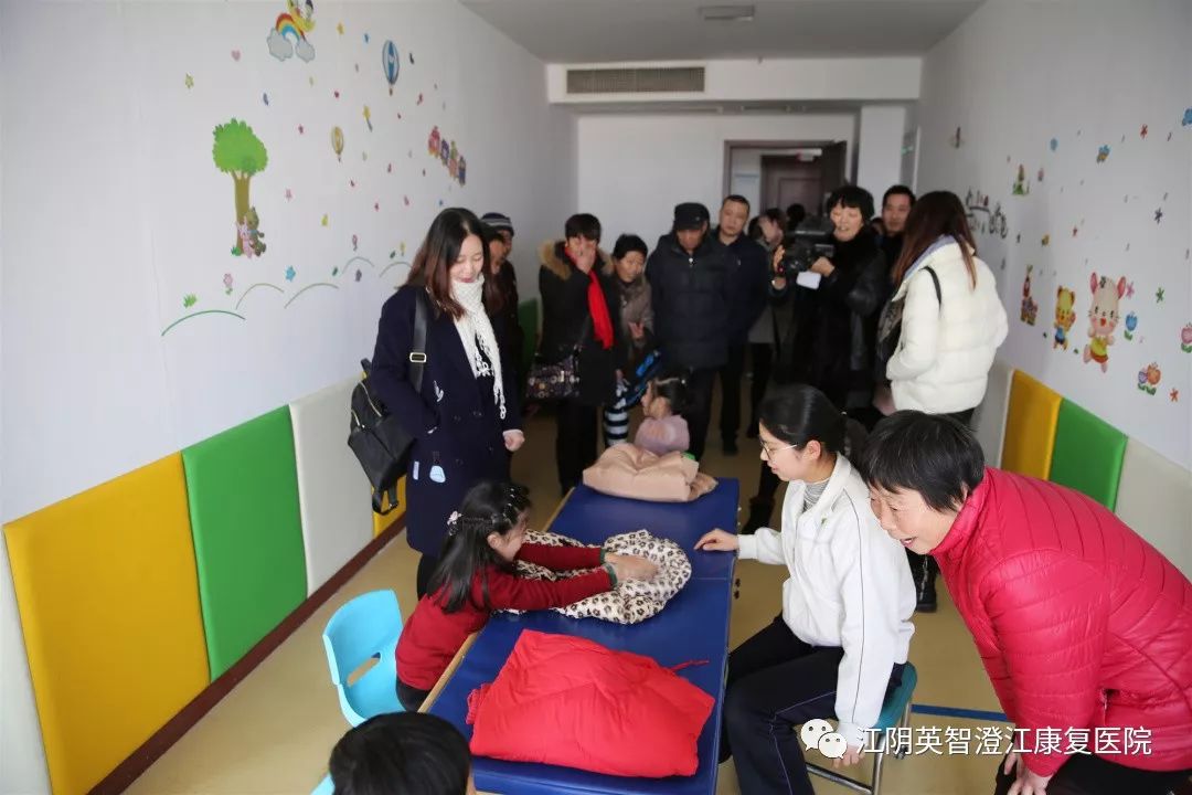 康复训练区参观1月18日下午,江阴市残疾人康复中心(江阴英智澄江康复