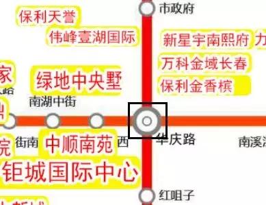 长春地铁招聘_长春轨道交通集团招聘82人