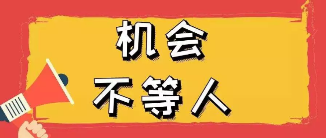 德宏招聘_2017年9月16日德宏州芒市大型现场招聘会重磅来袭