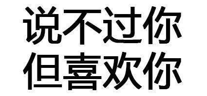 今日の表情推薦，1-22 生活 第19張