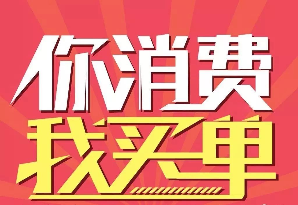 大家普遍知道的是什么成语_这是什么成语看图(2)