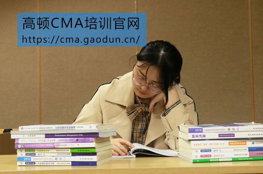2019年CMA管理会计师考试时间和报名条件一