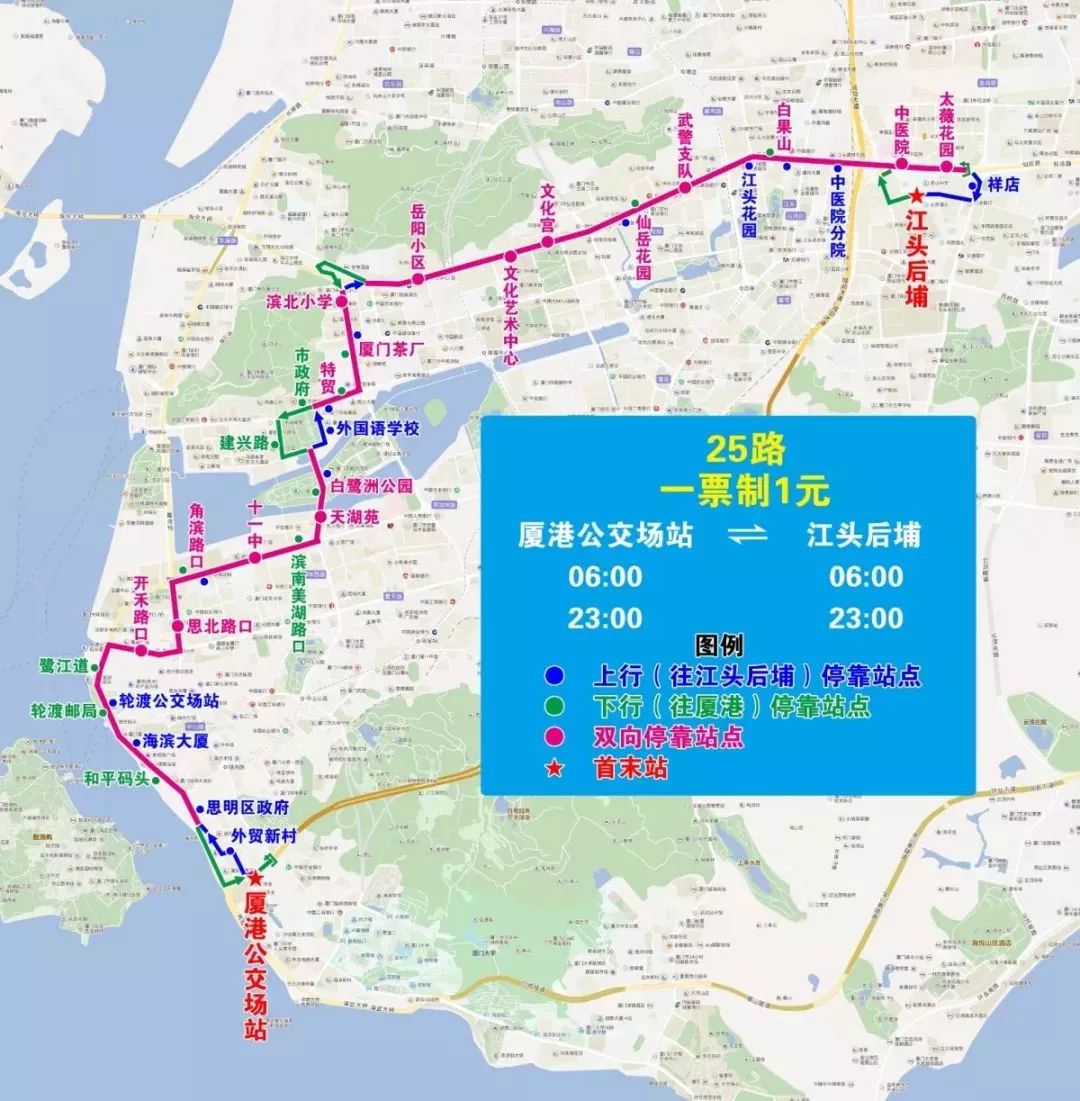 兴山区人口_鹤岗市兴山区郭雷