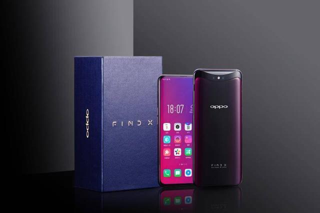 超強性能加持，OPPO Find X成就新年好禮 科技 第1張