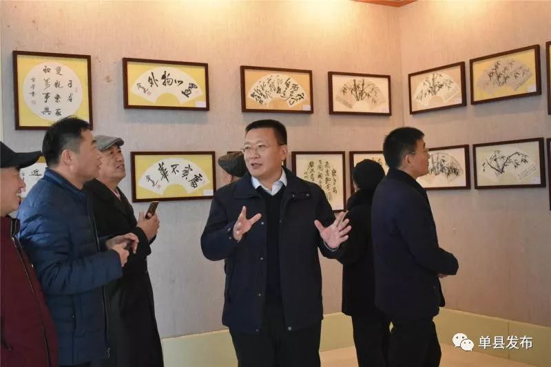 展示300余幅书画作品!单县举办2019年迎新春书画精品展!