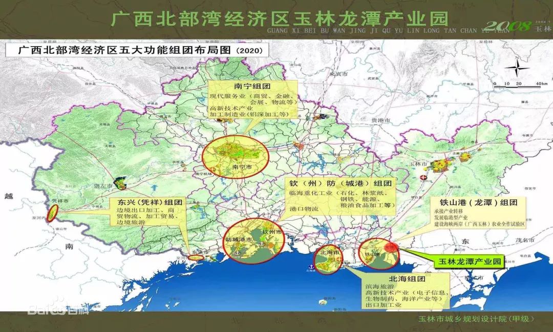 而龙港新区规划范围涵盖北海市合浦县,玉林市博白县,采取