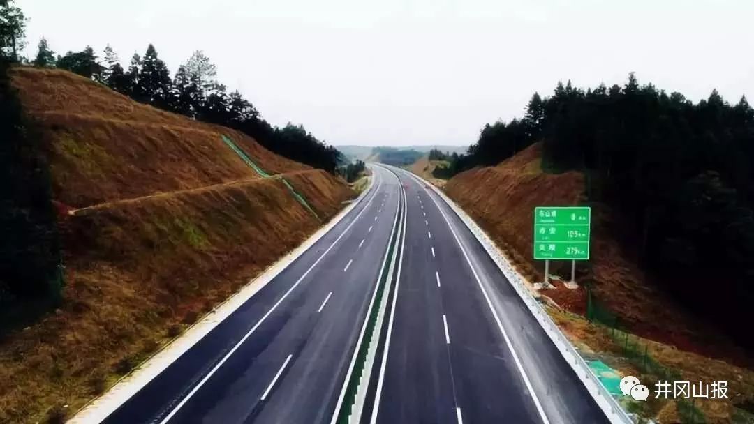 广昌至吉安高速公路通车!吉安到福建只要两小时