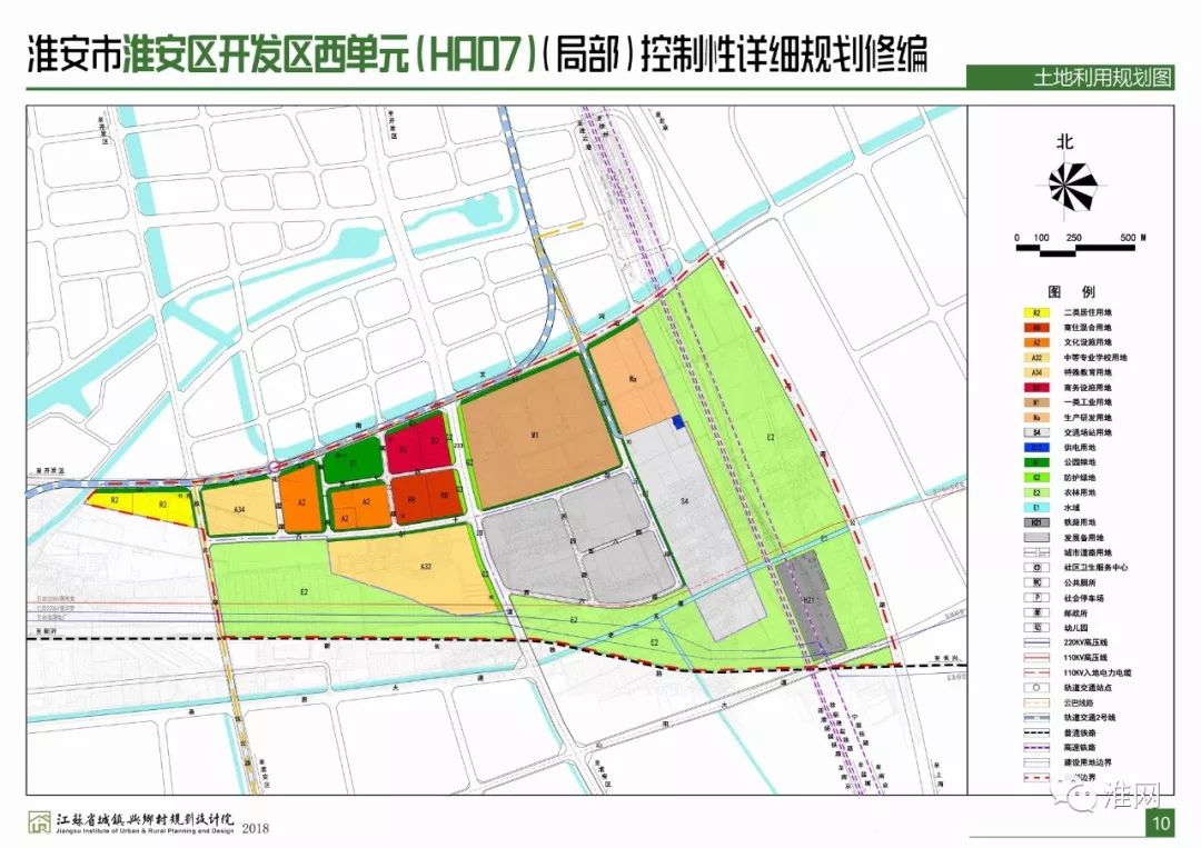 淮安这个区未来发展有了新规划!你家在范围内吗?