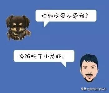 四年级寒假作业猜成语答案_看图猜成语答案及图片