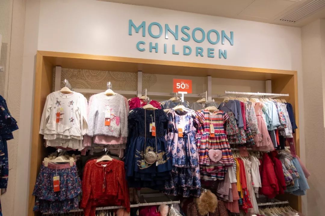 monsoon children