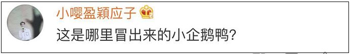 冷空气五连击云浮！穿多少衣服才够暖