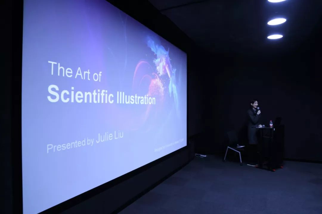 活动回顾 插画 让科学栩栩如生 Julie