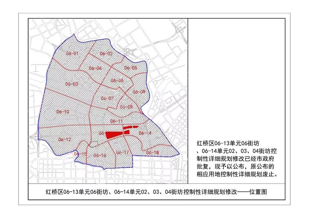 房产 正文  据天津市规划和自然资源局网站:红桥区06-单元06街坊,06