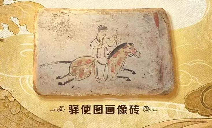 中国古代的邮驿是国家为传递政令,军情而专设的机构,供驿使食宿,换马