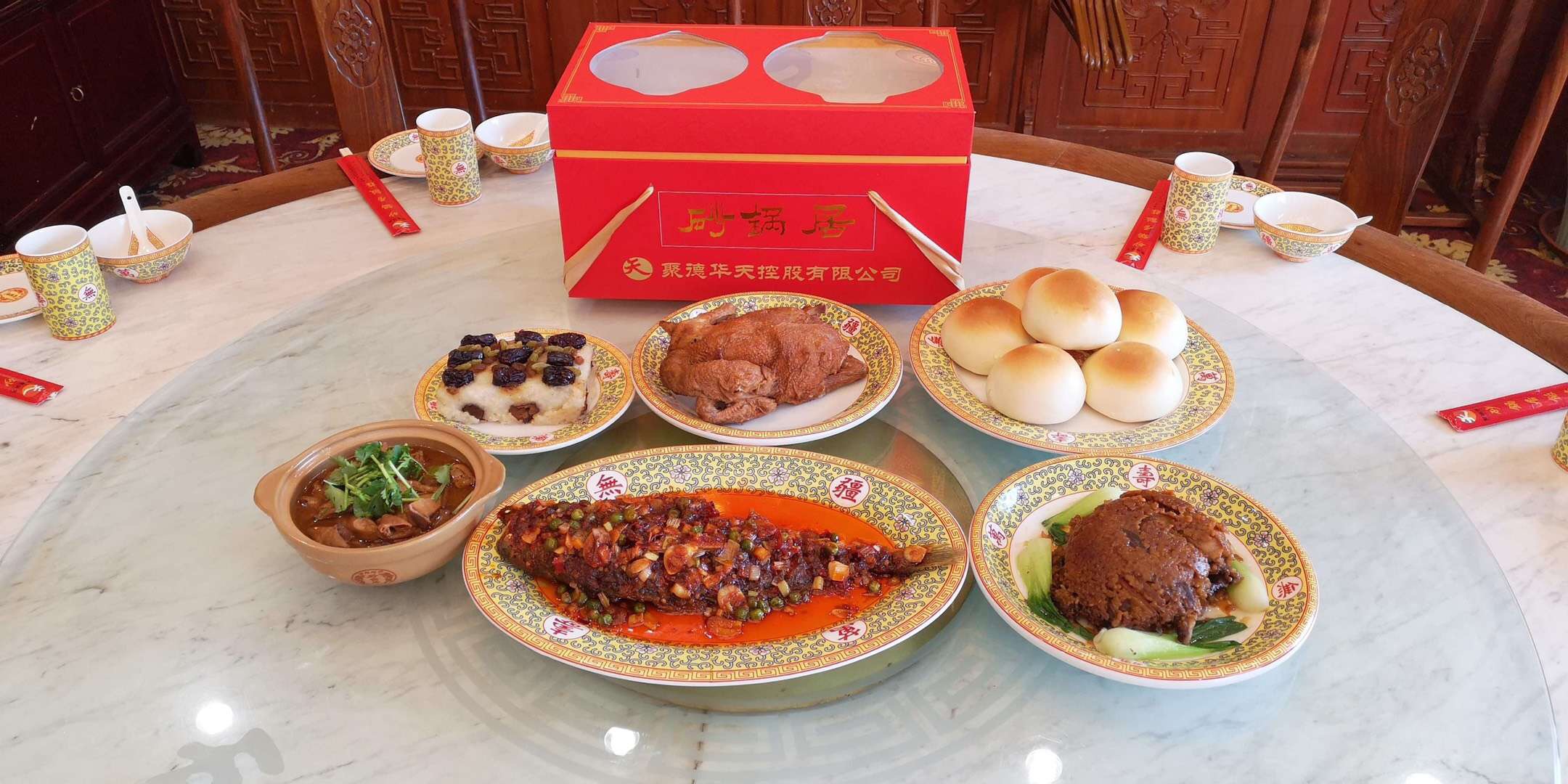 小年临近,老字号半成品年夜饭热销