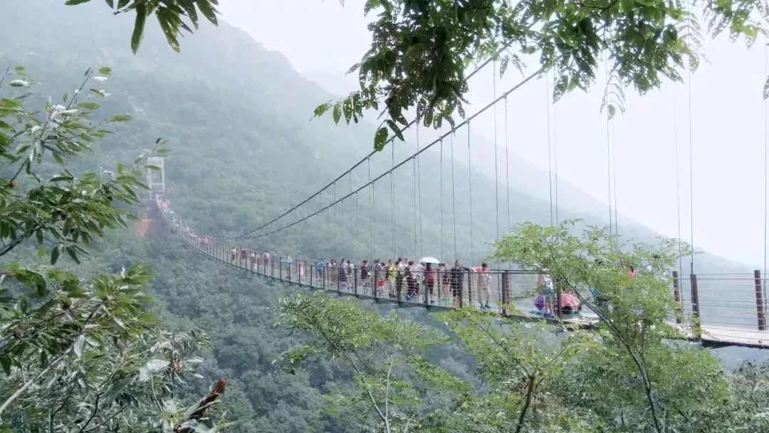 新密伏羲山大峡谷