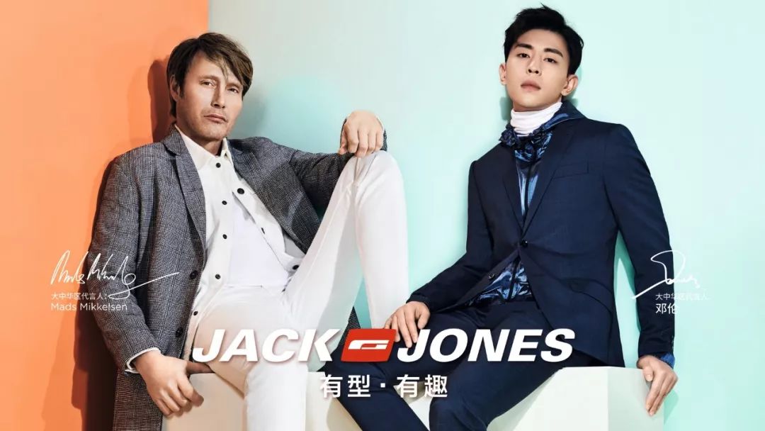 实体线下,jack&jones也以「让生活高级起来,有型有趣」为主题.