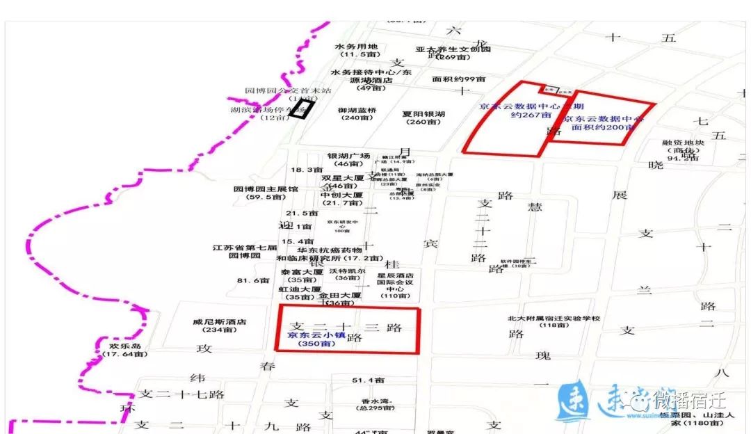 京东又一个项目方案公示!