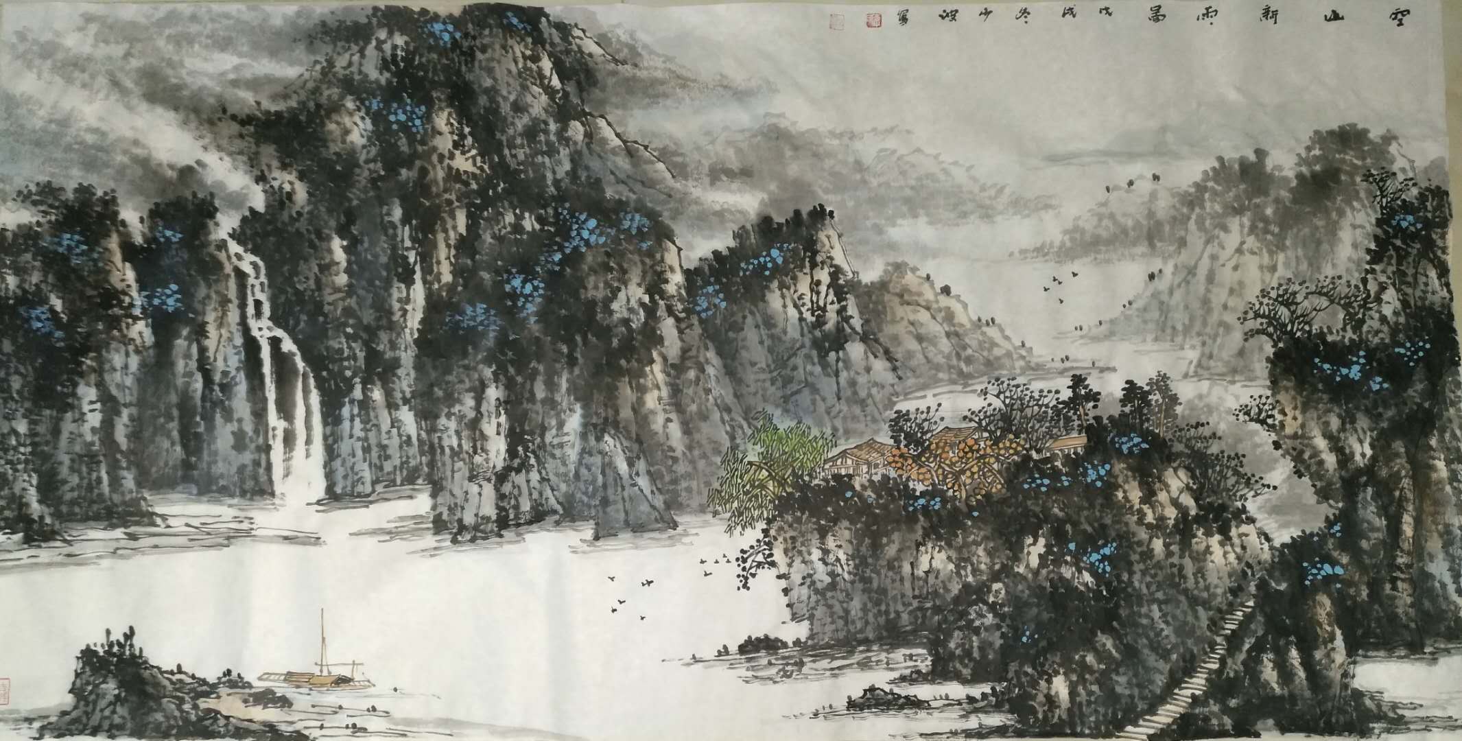 画家润格2019李少波作品拍卖与画廊价格