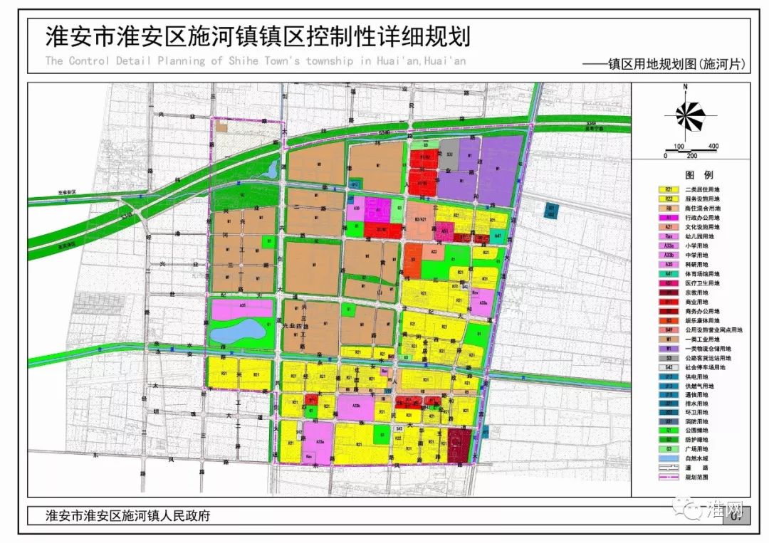 淮安区未来发展有了新规划!你家在范围内吗?