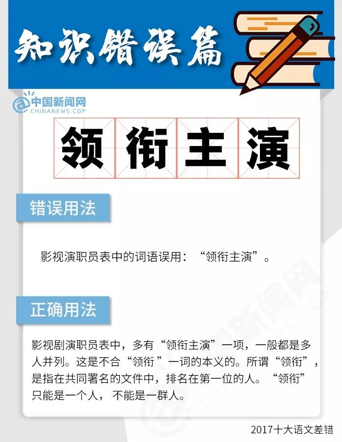 某消炎药广告词 快治人口_某消炎药广告词 快治人口 某止咳药广告词 咳不容缓