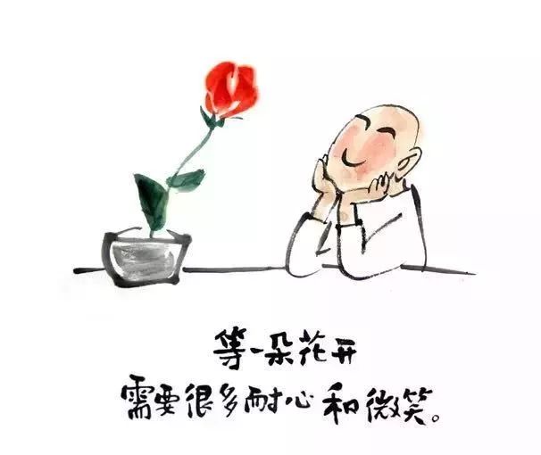 结缔组织病发烧怎么办