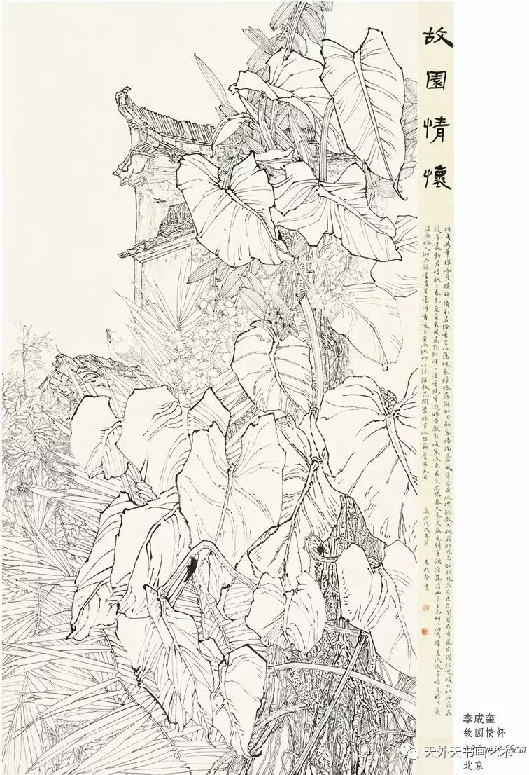 展览作品欣赏‖祝贺"出彩郑州"全国第五届中国画线描艺术展22日成功