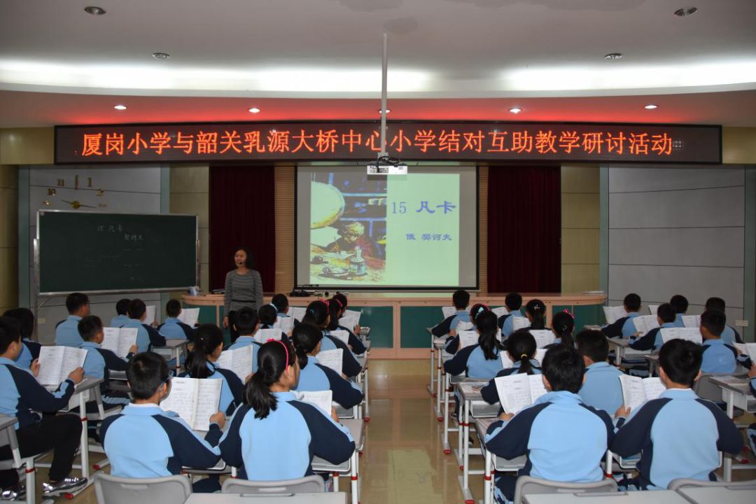 "大桥镇中心小学语文教师陈淑君说.