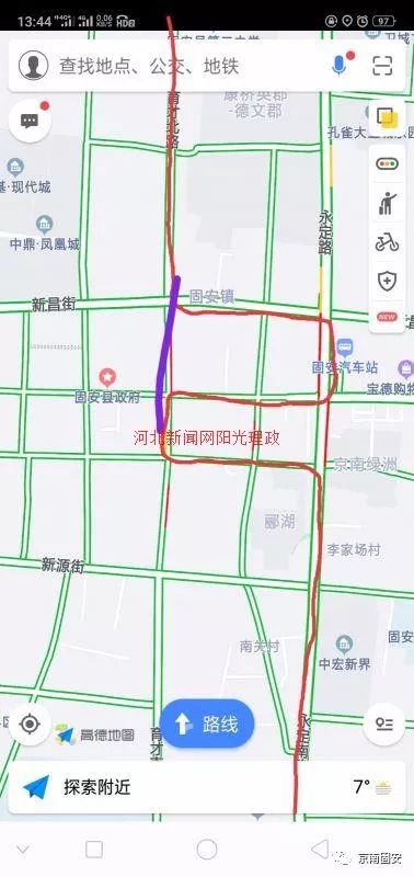 建议固安县的专线公交车,双方向增加"惠友超市站","固安汽车站".