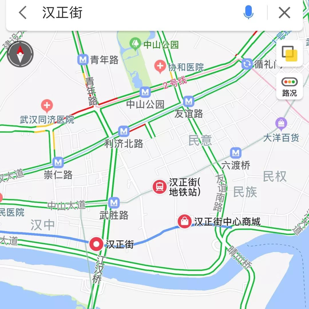 武漢年貨批發(fā)市場(chǎng)，武漢春節(jié)有哪些地方打年貨，漢口武昌本地年貨選購(gòu)指南攻略(圖29)