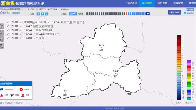 临颍gdp和舞阳gdp_漯河市面积2617平方公里,辖3个市辖区,2个县.市人民政府驻郾城区 .