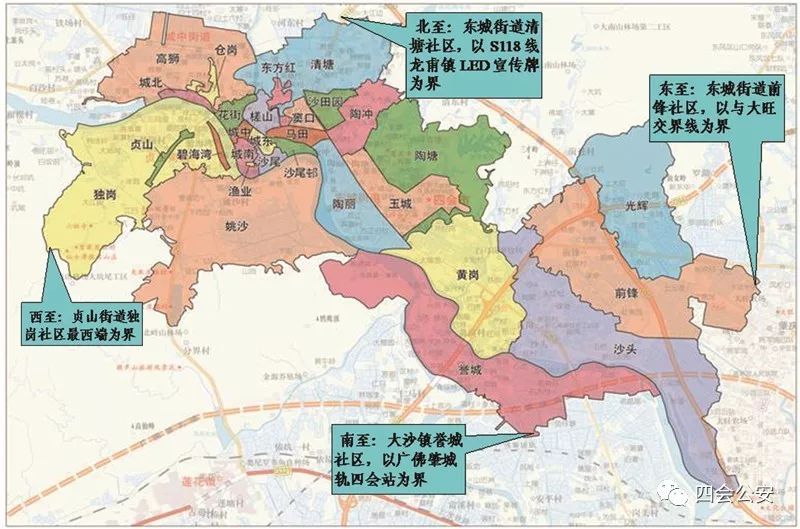 四会市城区禁止燃放烟花爆竹区域示意图