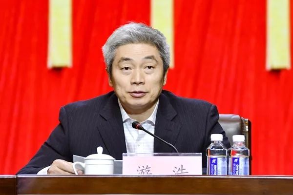 潞安集团召开干部大会:游浩任党委书记 董事长 刘俊义