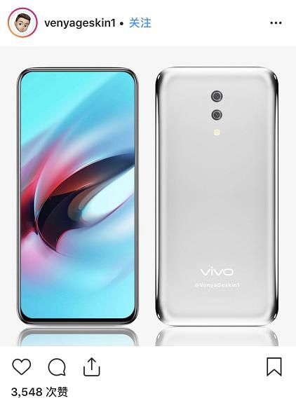 vivo APEX 2019發布會明日開啟，