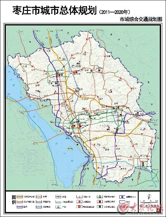 枣庄轨道交通规划通过省级,覆盖五区一市,总