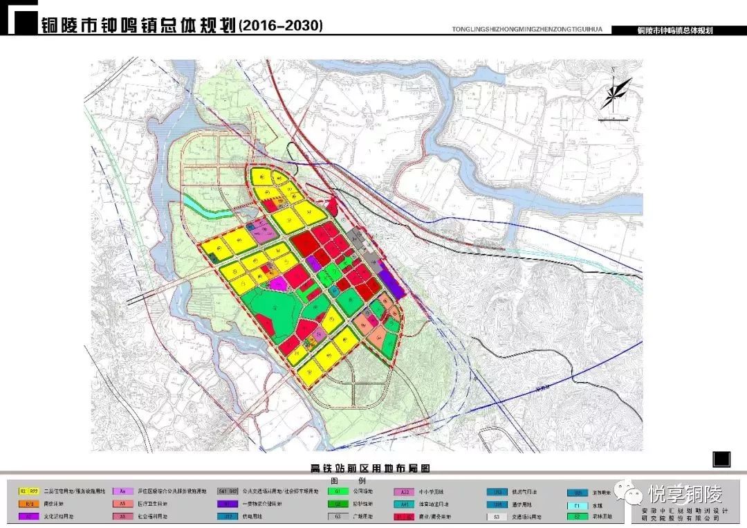 积极回应新诉求,有必要对《铜陵市顺安镇总体规划(2016-2030)》进行