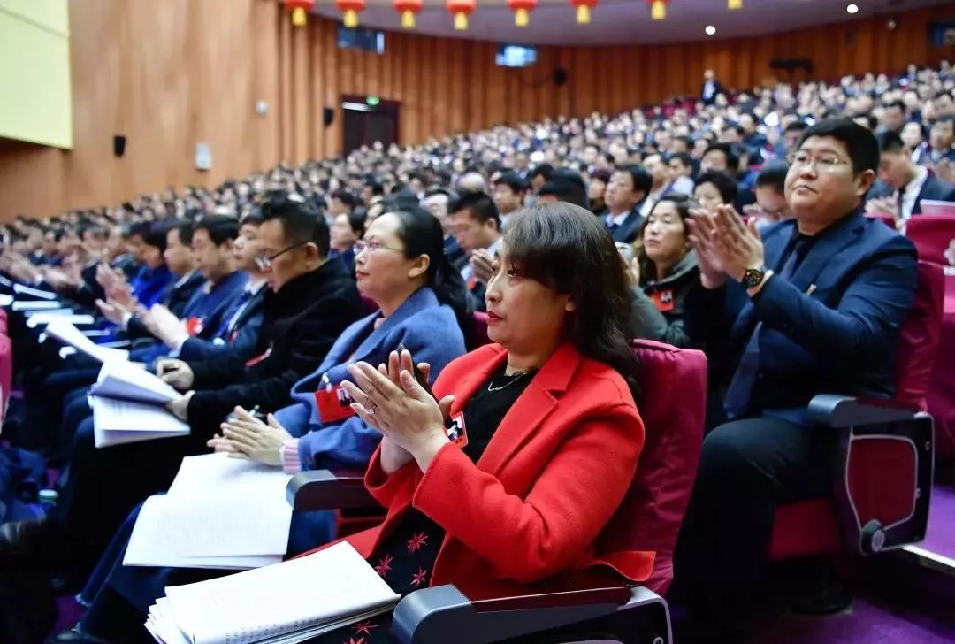 威海市文登区第十八届人民代表大会第三次会议隆重开幕