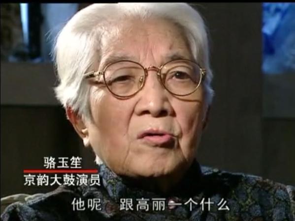 马增惠,完美再现了刘宝瑞当年被马三立"欺负"的历史.