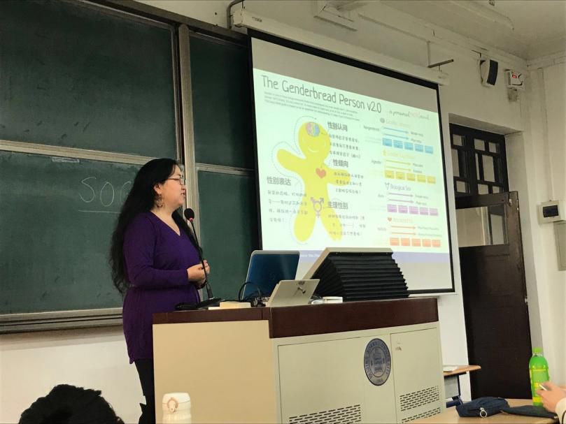 2018年12月北京师范大学儿童性教育课题组工作简报_刘文利