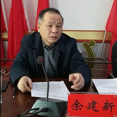 副县长余建新统一思想,提高认识,重视筛查工作加强领导,严格监管,做好