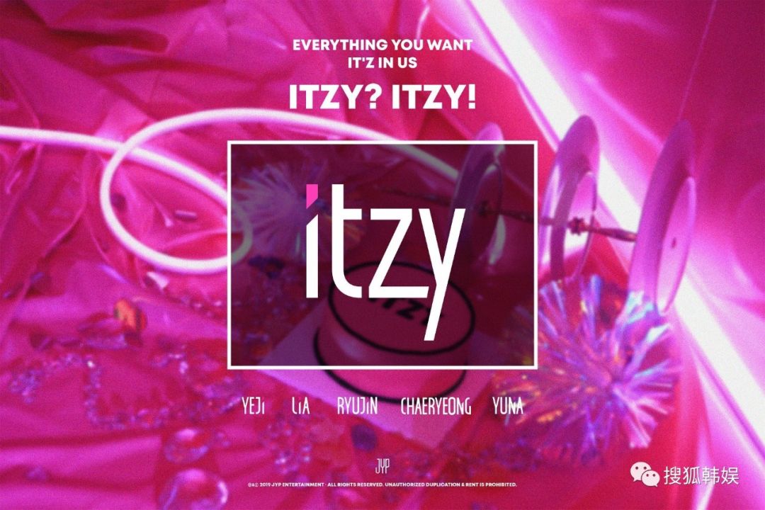 jyp娱乐于23日零时(韩国时间)通过官方sns公开了新女团itzy的队名