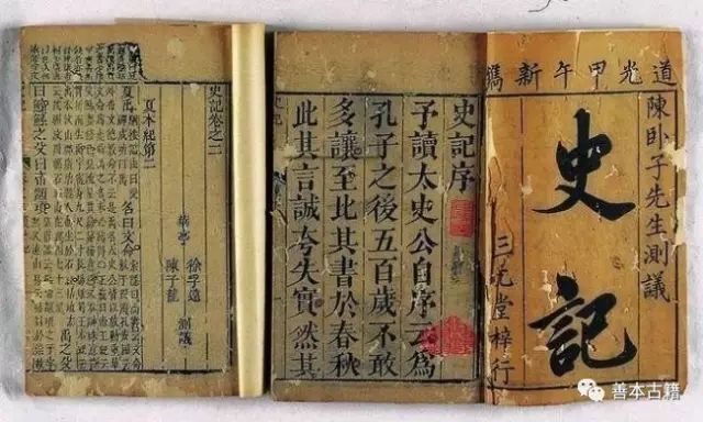 訳者謹呈署名入り昭和年初版世界名作物語 宝島探検記 ロバート