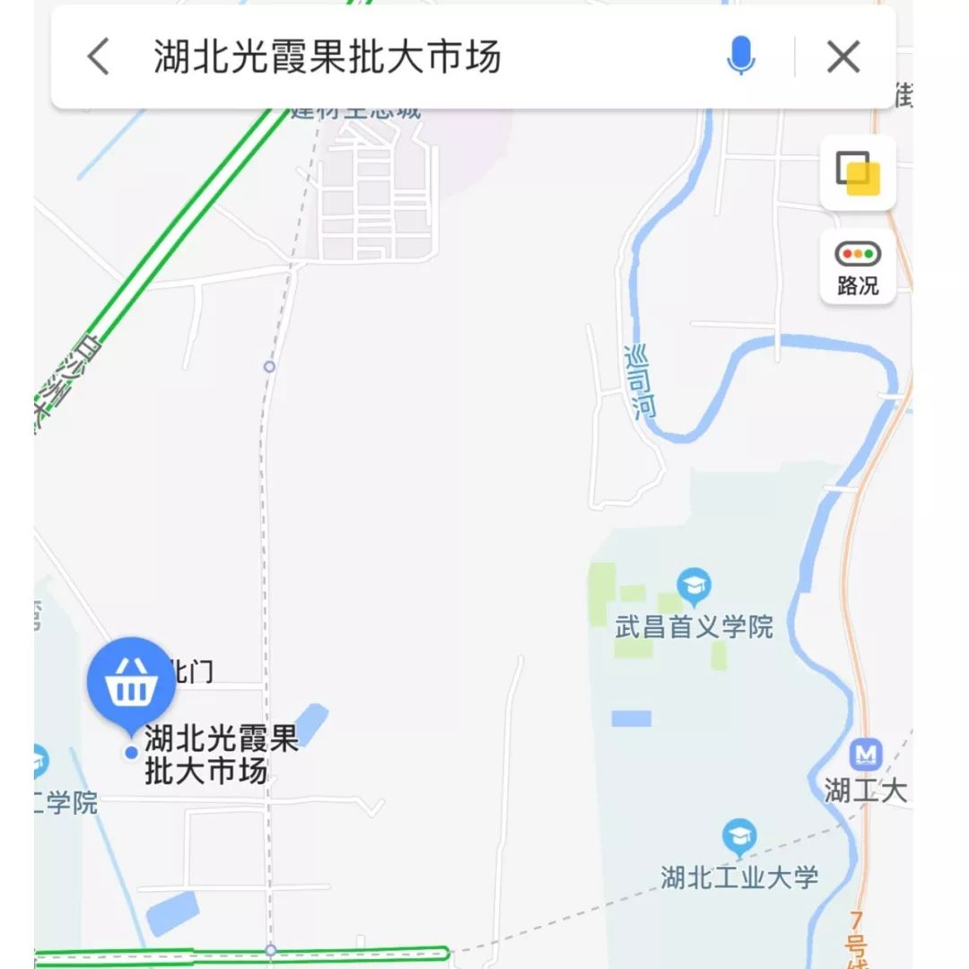 武汉年货批发市场，武汉春节有哪些地方打年货，汉口武昌本地年货选购指南攻略(图26)