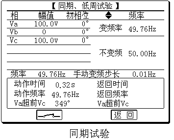 542e01988daf456a83d42f072d4483dd.png